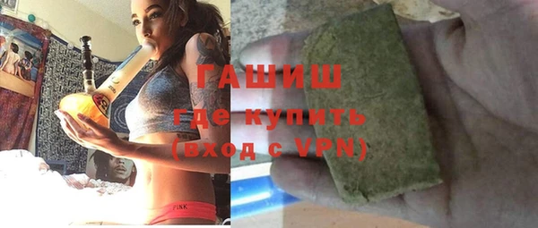 мдпв Наволоки