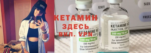 мефедрон VHQ Нефтегорск