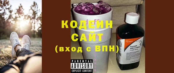 мдпв Наволоки