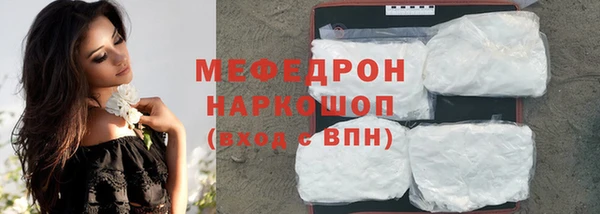 каннабис Михайловка