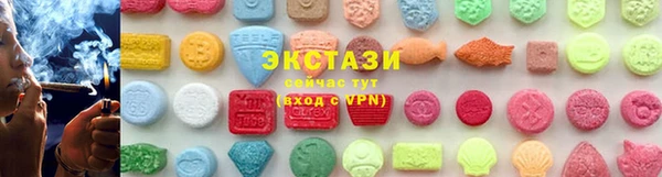 spice Нея