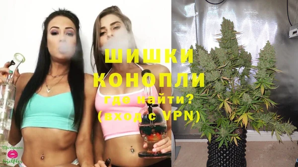 мдпв Наволоки