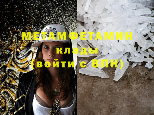 мдпв Наволоки