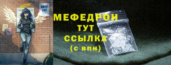 мдпв Наволоки