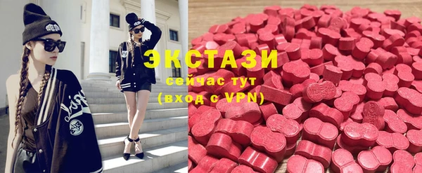 spice Надым