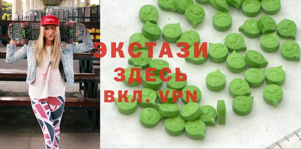 мдпв Наволоки