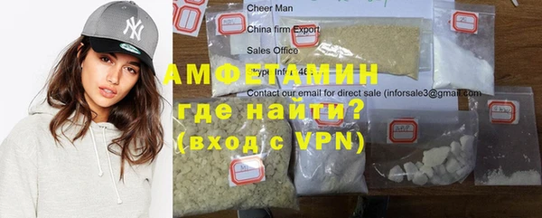 мдпв Наволоки