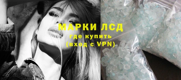 мефедрон VHQ Нефтегорск