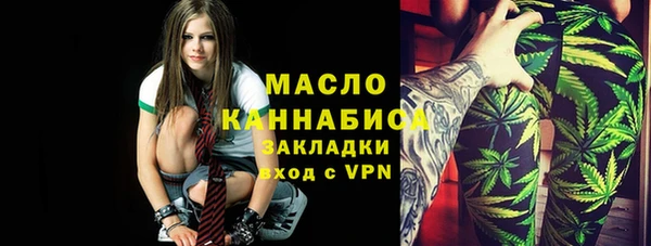 гидра Нефтекумск