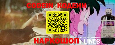 спиды Балаково