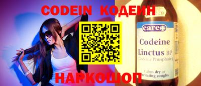 кокаин VHQ Балашиха