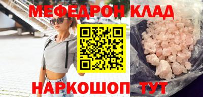метадон Заводоуковск