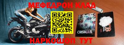 каннабис Заволжье