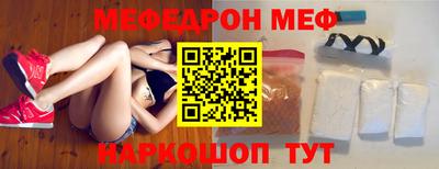 кокаин VHQ Балашиха