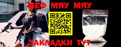 метадон Заводоуковск
