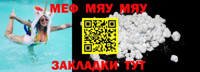 метадон Заводоуковск