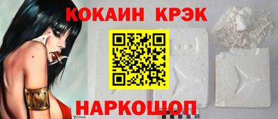 метадон Заводоуковск