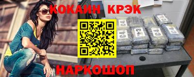 метадон Заводоуковск