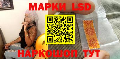 каннабис Заволжье