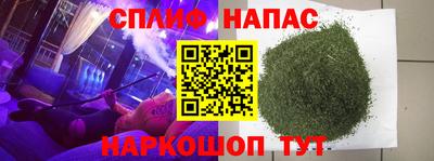 метадон Заводоуковск