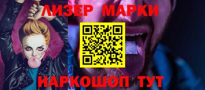 каннабис Заволжье