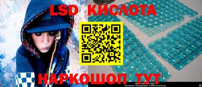 мефедрон Жуковский