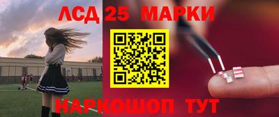 мяу мяу мука Балахна