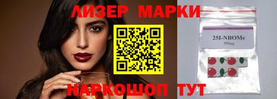 метадон Заводоуковск