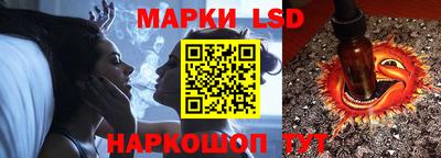 мефедрон Жуковский