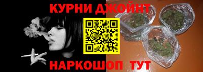 кокаин VHQ Балашиха