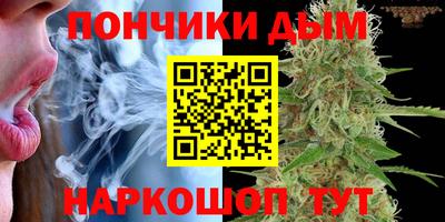 метадон Заводоуковск
