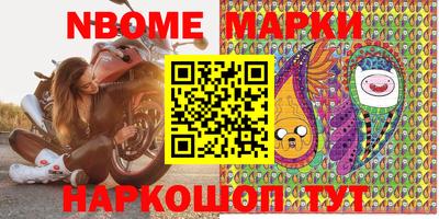 кокаин VHQ Балашиха