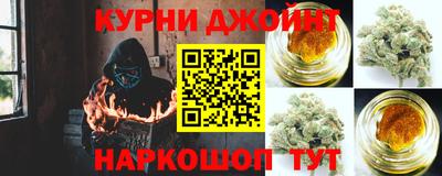 мефедрон Жуковский