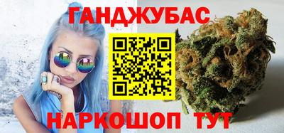 мяу мяу мука Балахна