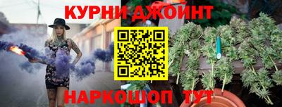 мяу мяу мука Балахна