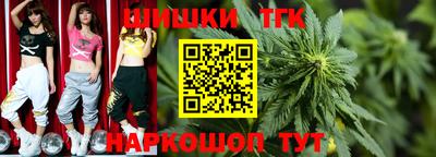 спиды Балаково