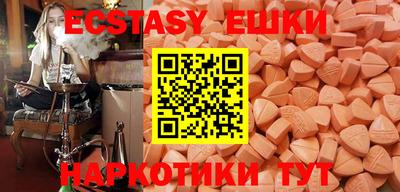 метадон Заводоуковск