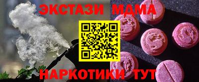 метадон Заводоуковск