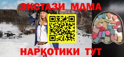 каннабис Заволжье