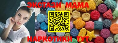 прущая мука Абакан