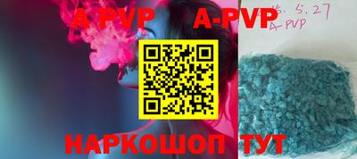 метадон Заводоуковск