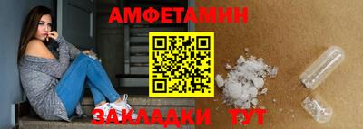 метадон Заводоуковск