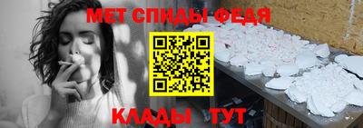 метадон Заводоуковск