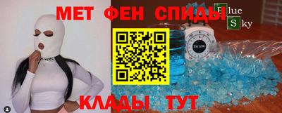 альфа пвп VHQ Азнакаево