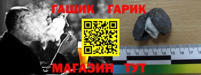 каннабис Заволжье