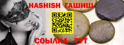 кокаин VHQ Балашиха