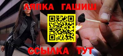 мефедрон Жуковский