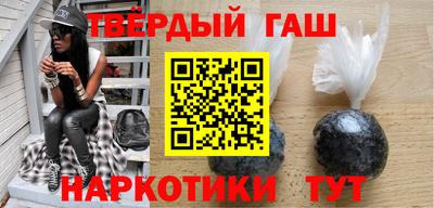 мефедрон Жуковский
