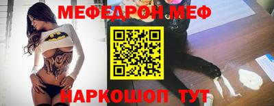 метадон Заводоуковск