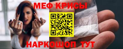 кокаин VHQ Балашиха